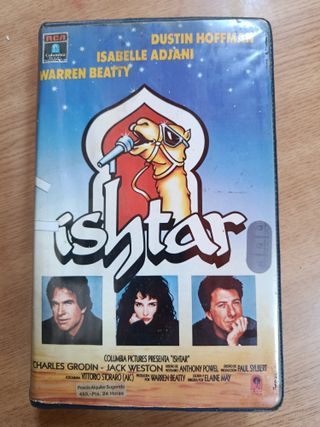 Ishtar VHS