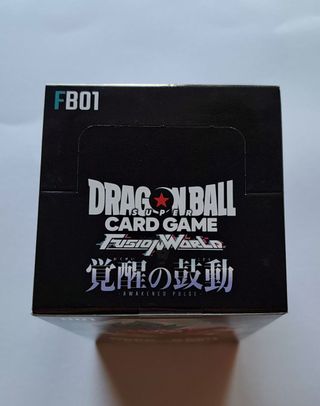 FB01 Booster Pack Dragon Ball Fusion World