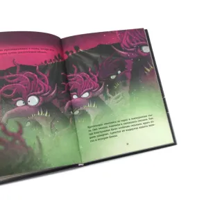 Libros infantiles en ruso (3) aventura interactiva