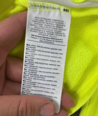 ¡¡OFERTA!! Talla M Chaqueta Nike Málaga