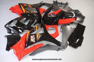 Oferta especial Carenado SUZUKI GSX-R 1000 2007