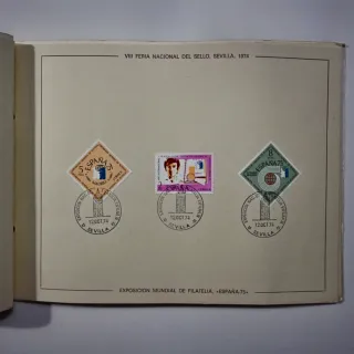 Carpeta VIII Feria nacional del sello Sevilla 1974