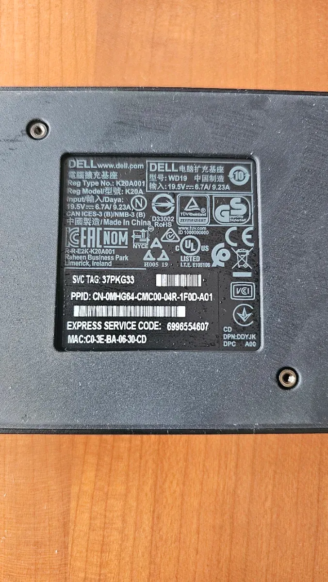 Estación Dock Dell Thunderbolt WD19 afbeelding 5