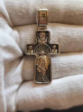 Cruz de Plata con Arcángel San Miguel