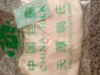 Blusa seda natural China T M