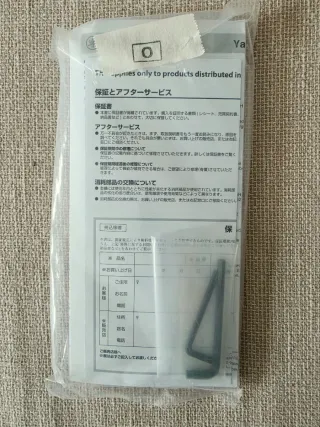 Bajo Yamaha TRBX 304 Rojo NUEVO