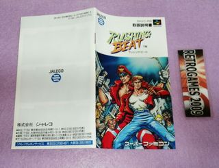 Rushing Beat Super Famicom Japonés