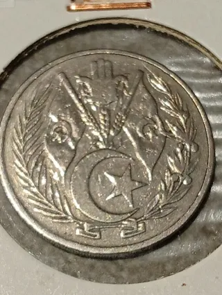 Monedas mundiales