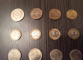 Lote 22 Antiguas Monedas Francesas
