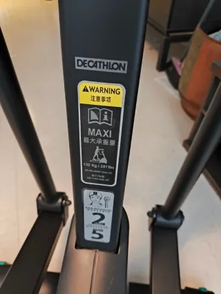 Bicicleta Elíptica Domyos