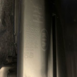 KIA CARENS III Faro Delantero Derecho