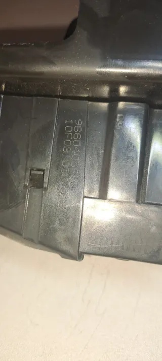 Cerradura cristal portón trasero superior citroen