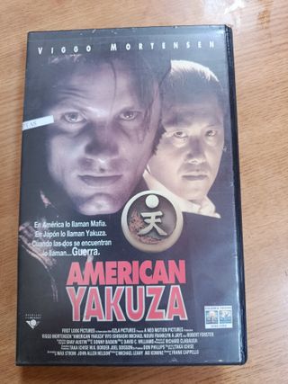 American Yakuza VHS
