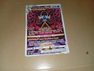 Carta Pokémon V-ASTRO Samurott de Hisui