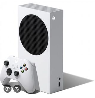 Xbox Series S Blanca
