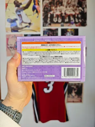 Figure Hatsune Miku FuRyu