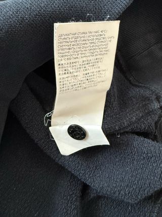 Felpa originale Stone Island