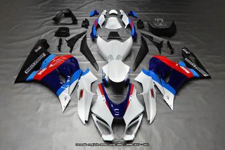 Oferta especial Carenado SUZUKI GSXR 1000 2017 21