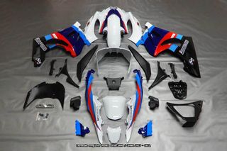 Oferta especial Carenado SUZUKI GSXR 1000 2017 21