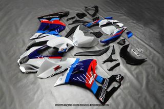 Oferta especial Carenado SUZUKI GSXR 1000 2017 21