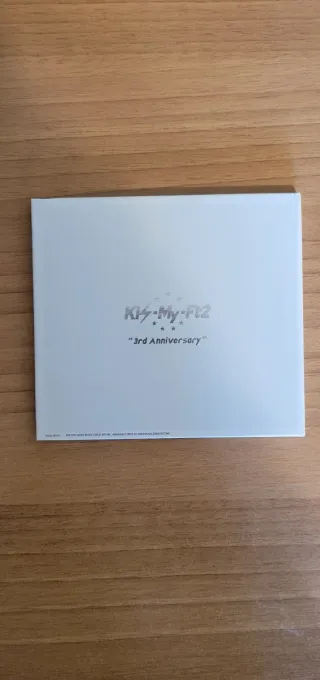 Kis-My-Ft2 Another Future (3rd Anniversary Edition