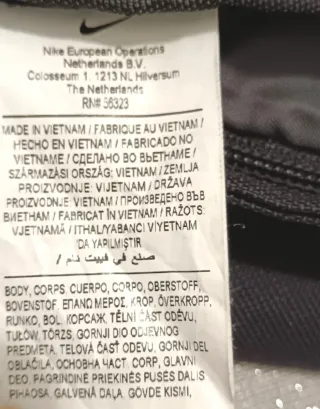 Marsupio Nike nero e oro