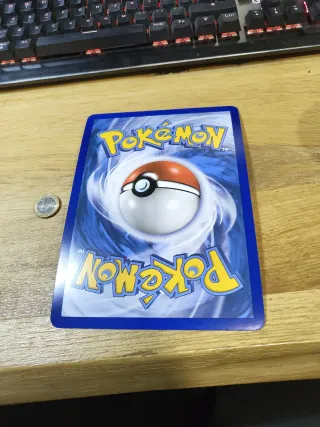 Carta Pokémon Tapu Koko GX promo grande
