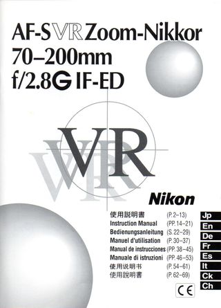 Objetivo Nikon 70-200mm f/2.8 VR