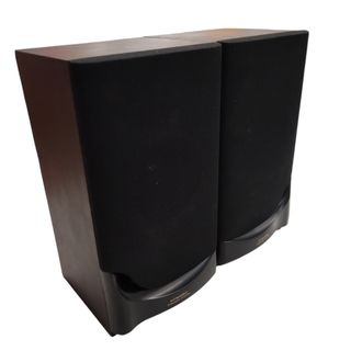 PAREJA ALTAVOCES DYNAMIC 8 OHM
