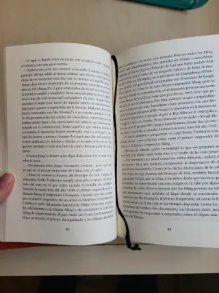 Todo bajo el Cielo: Una gran aventura (Spanish ...