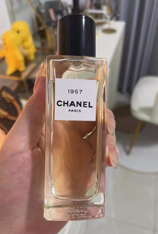 Perfume Chanel 1957, 75 ml