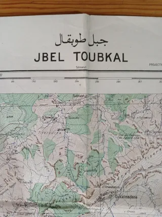 Mapa de Montañismo Jbel Toubkal Marruecos 1:50.000