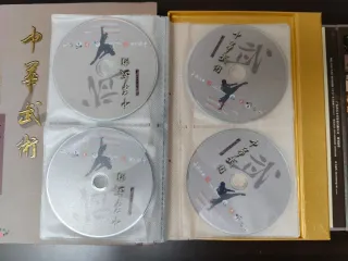 DVD Arti Marziali Cinesi - Storia e Cultura