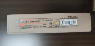 DVD Arti Marziali Cinesi - Storia e Cultura