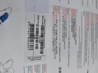 Capota verano Bugaboo Camaleón