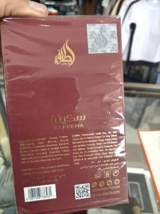 Perfume Árabe Sakeena