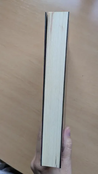 Wyrm (novela ciencia ficción)