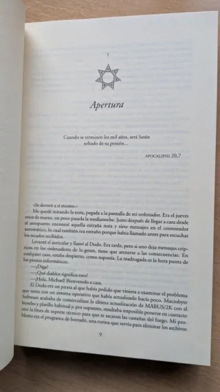 Wyrm (novela ciencia ficción)