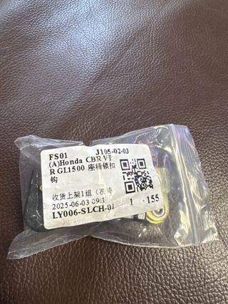 Mecanismo apertura asiento Honda CBR / VTR