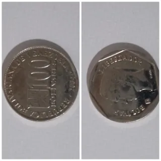 Moneda 100 Bolivianos 2008