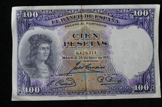 Billete 100 Pesetas 1931 Gran Capitán