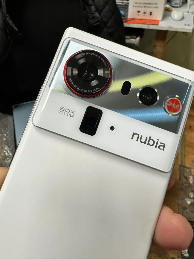 Gaming Nubia Z80 Ultra 512GB Plata/Blanco