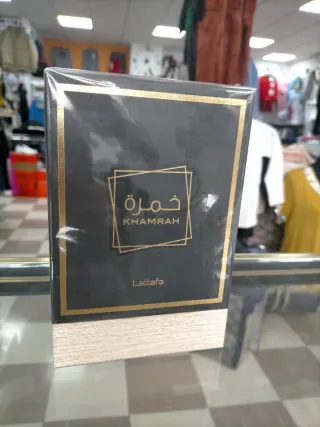 Perfume Khamrah Lattafa Árabetambién version Qahwa