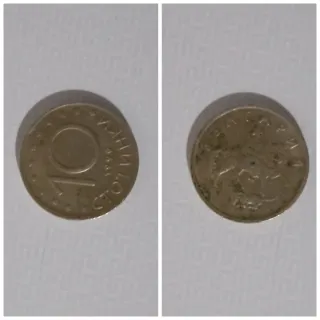 Moneda 10 Stotinki Bulgaria 1999