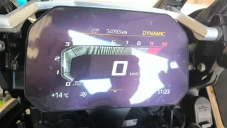 BMW R 1250 GS Rallye  2023  34100km