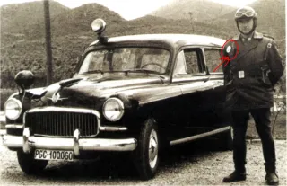 Insignia Guardia Civil Tráfico 1950 post guerra