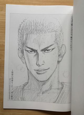 Pack Slam Dunk: 4 Artworks - Tres 1aEdición