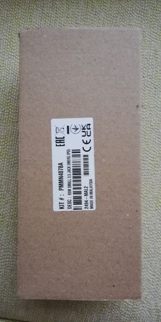 Microaltavoz Tetra Motorola NUEVO