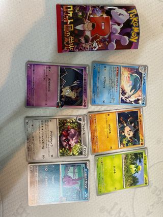 Cartas Pokémon Japonesas