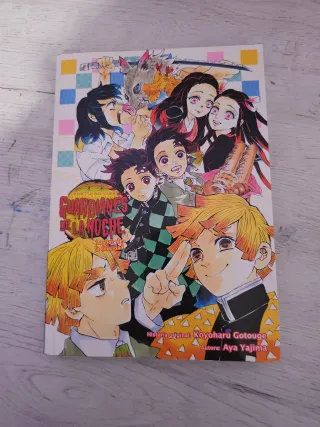 GUARDIANES DE LA NOCHE - LA FLOR DE LA FELICIDA...